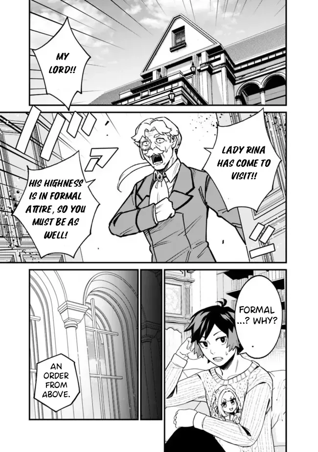 Ore wa Mada, Honki wo Dashite Inai Chapter 41 page 10