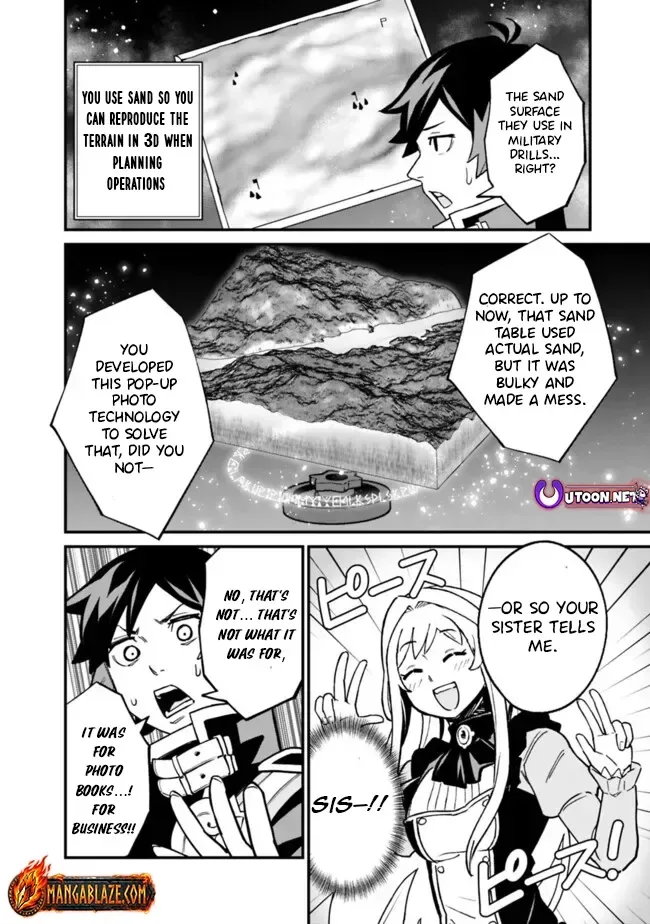 Ore wa Mada, Honki wo Dashite Inai Chapter 41 page 13