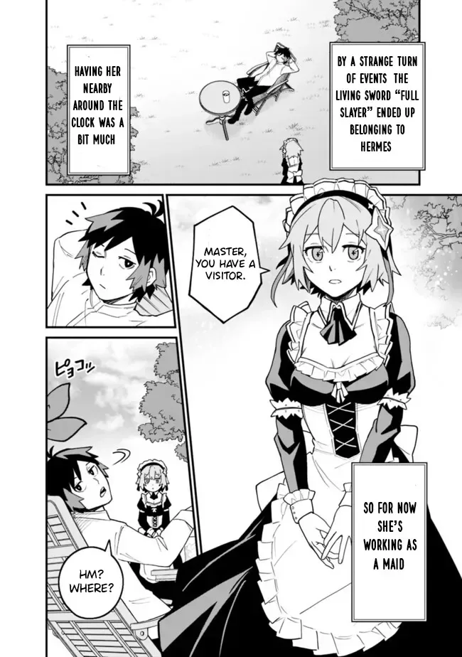 Ore wa Mada, Honki wo Dashite Inai Chapter 42 page 3