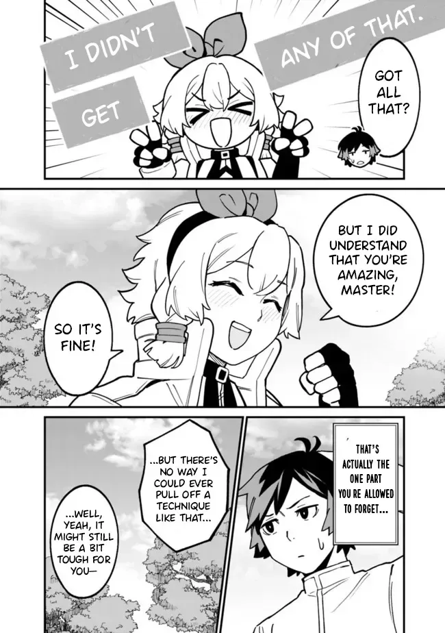 Ore wa Mada, Honki wo Dashite Inai Chapter 42 page 11