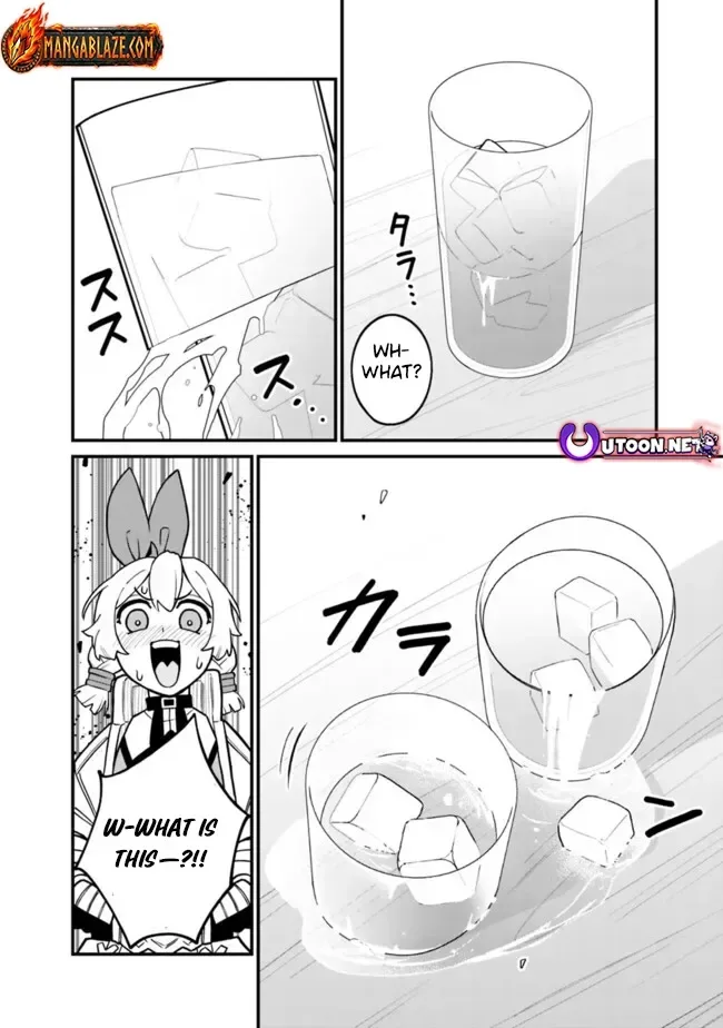 Ore wa Mada, Honki wo Dashite Inai Chapter 42 page 9