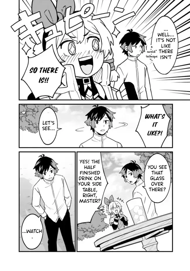 Ore wa Mada, Honki wo Dashite Inai Chapter 42 page 7