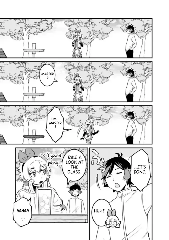 Ore wa Mada, Honki wo Dashite Inai Chapter 42 page 8