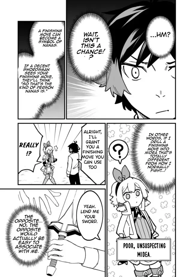 Ore wa Mada, Honki wo Dashite Inai Chapter 42 page 12