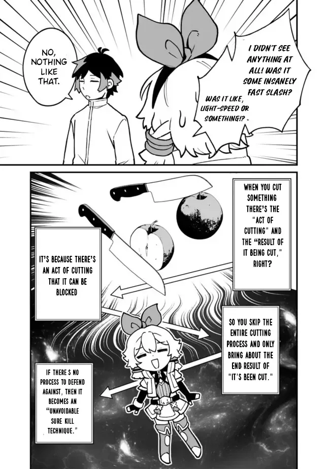 Ore wa Mada, Honki wo Dashite Inai Chapter 42 page 10
