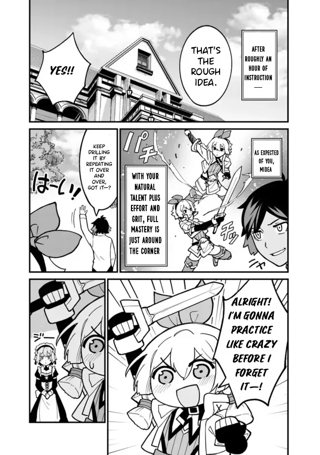 Ore wa Mada, Honki wo Dashite Inai Chapter 42 page 14