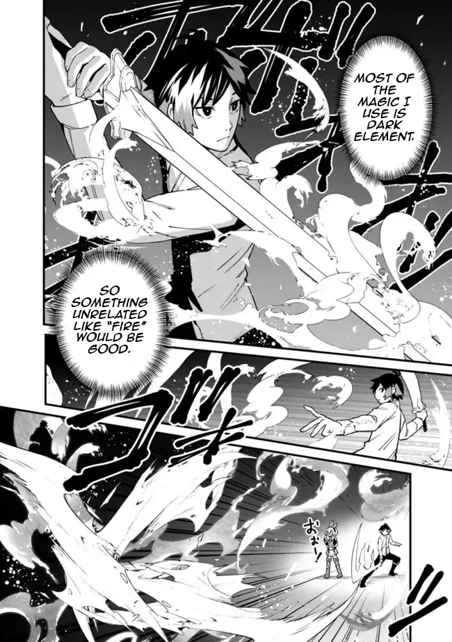 Ore wa Mada, Honki wo Dashite Inai Chapter 42 page 13