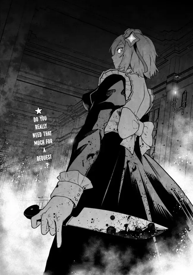 Ore wa Mada, Honki wo Dashite Inai Chapter 42 page 19