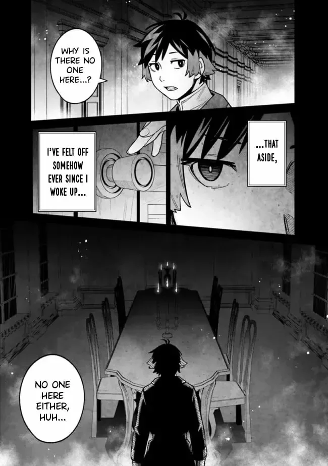 Ore wa Mada, Honki wo Dashite Inai Chapter 43 page 4