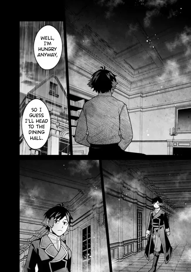 Ore wa Mada, Honki wo Dashite Inai Chapter 43 page 3