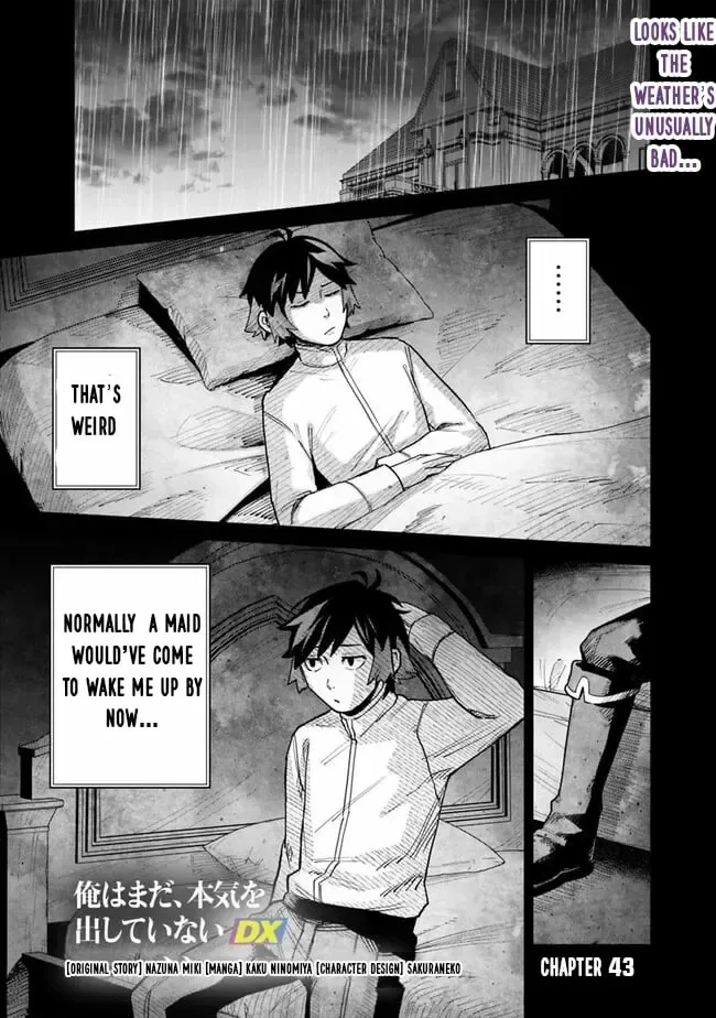 Ore wa Mada, Honki wo Dashite Inai Chapter 43 page 2