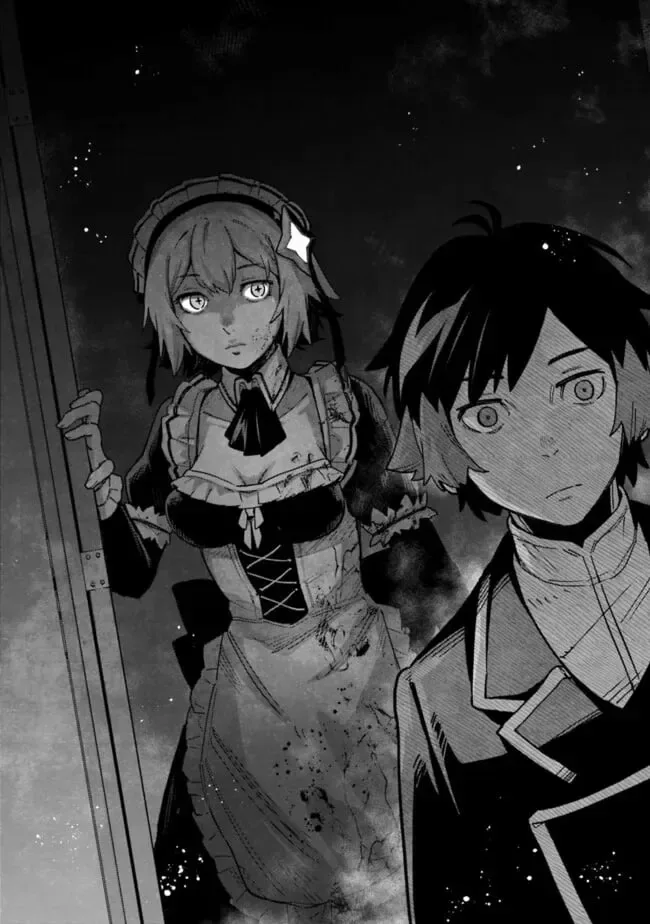 Ore wa Mada, Honki wo Dashite Inai Chapter 43 page 5