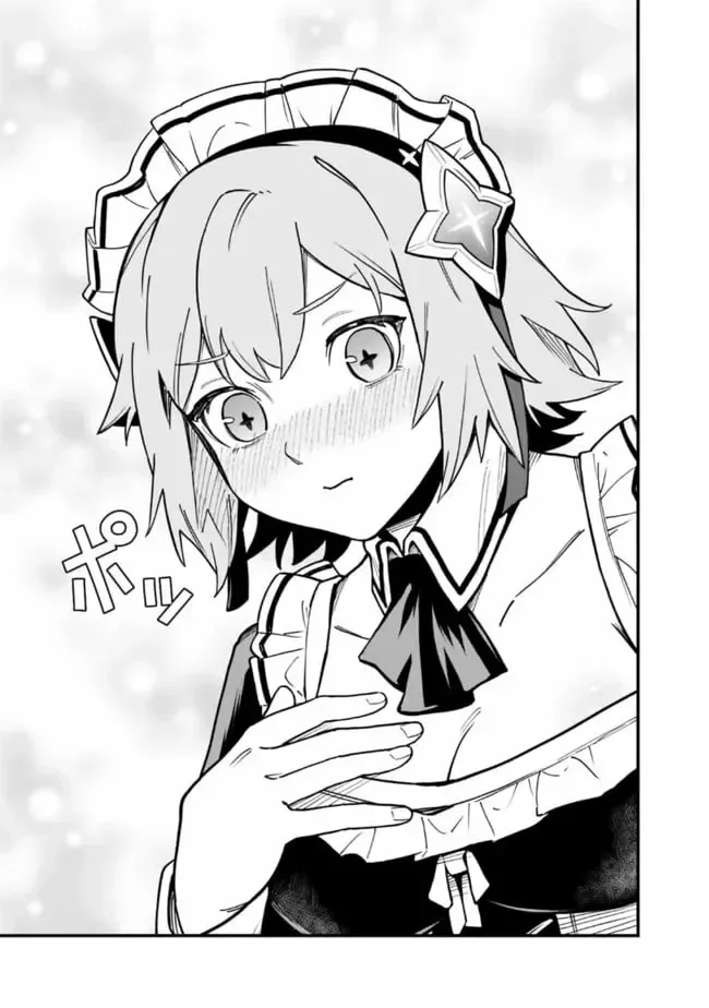 Ore wa Mada, Honki wo Dashite Inai Chapter 43 page 14