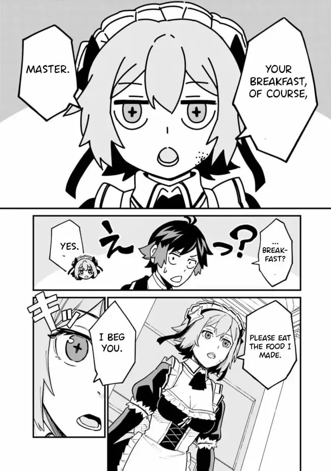 Ore wa Mada, Honki wo Dashite Inai Chapter 43 page 7