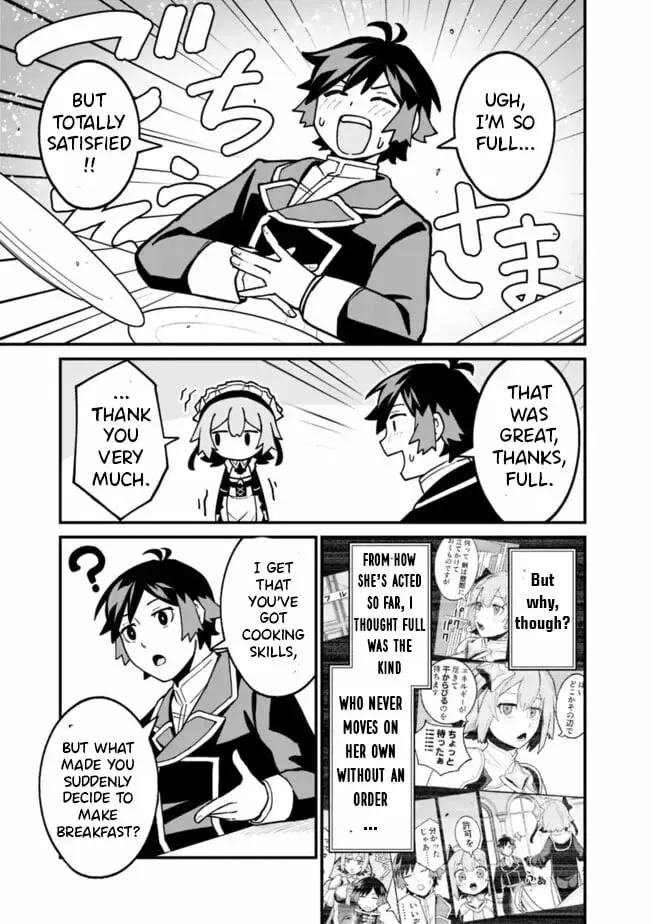 Ore wa Mada, Honki wo Dashite Inai Chapter 43 page 12