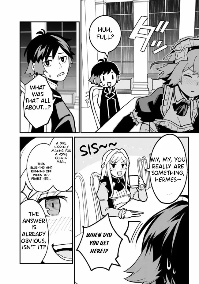 Ore wa Mada, Honki wo Dashite Inai Chapter 43 page 15