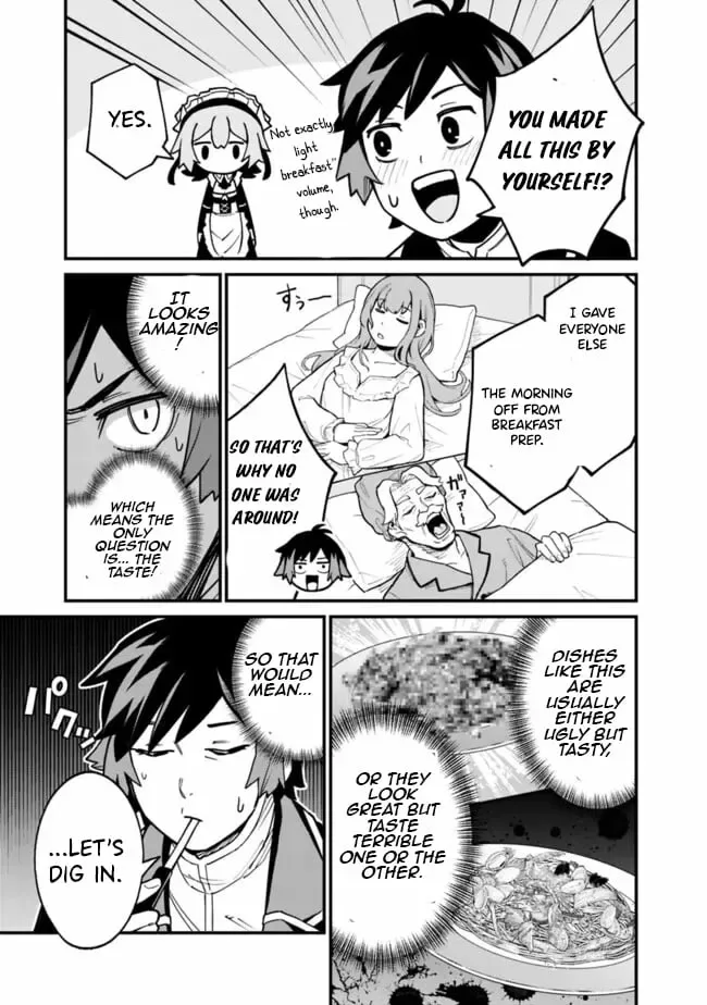 Ore wa Mada, Honki wo Dashite Inai Chapter 43 page 10