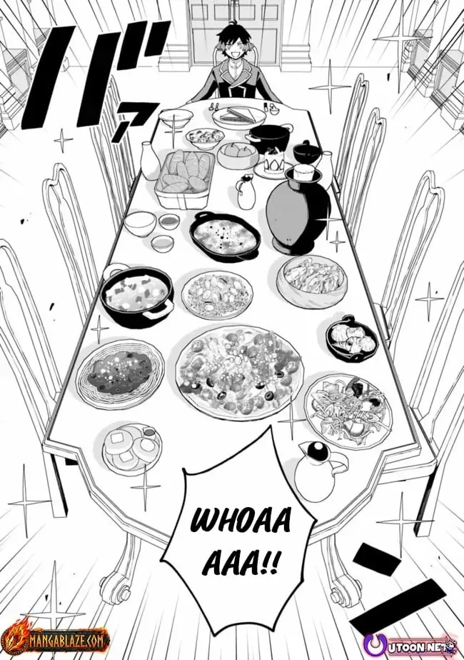 Ore wa Mada, Honki wo Dashite Inai Chapter 43 page 9