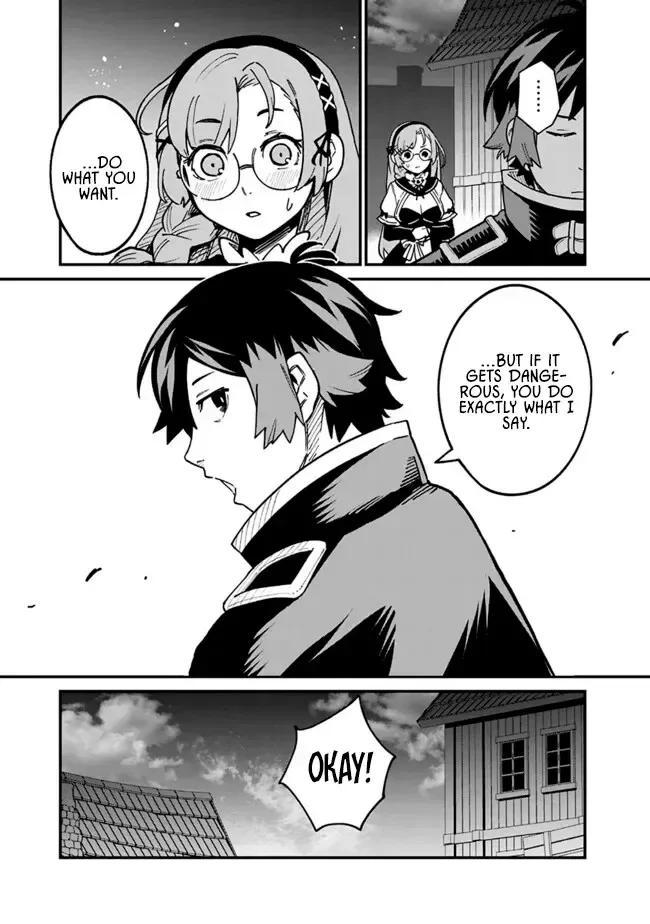 Ore wa Mada, Honki wo Dashite Inai Chapter 44 page 12