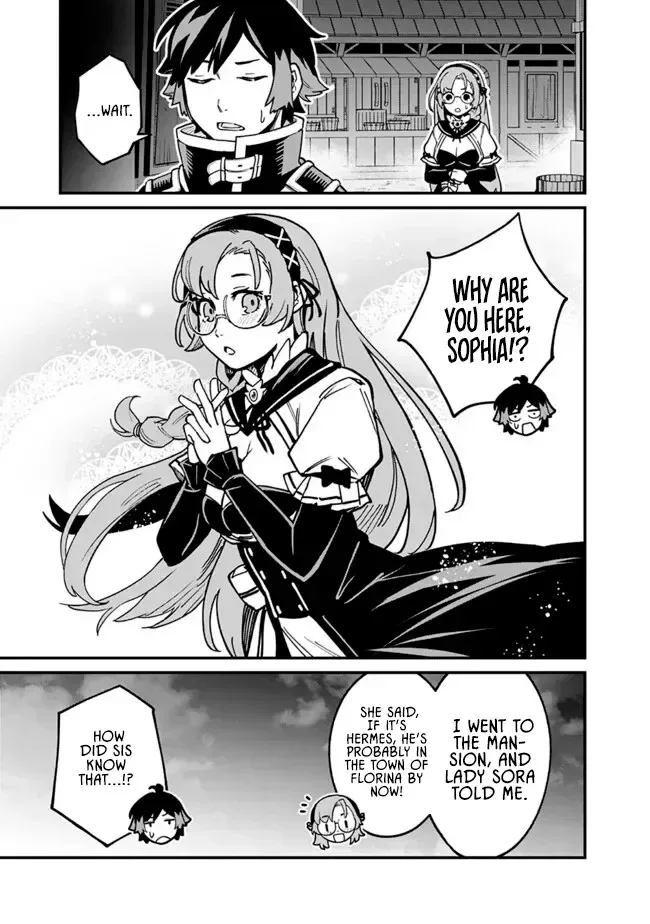 Ore wa Mada, Honki wo Dashite Inai Chapter 44 page 10