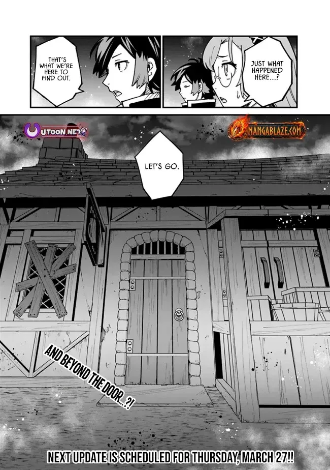 Ore wa Mada, Honki wo Dashite Inai Chapter 44 page 14