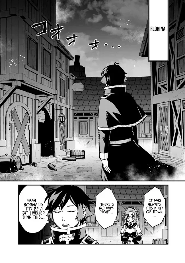 Ore wa Mada, Honki wo Dashite Inai Chapter 44 page 9
