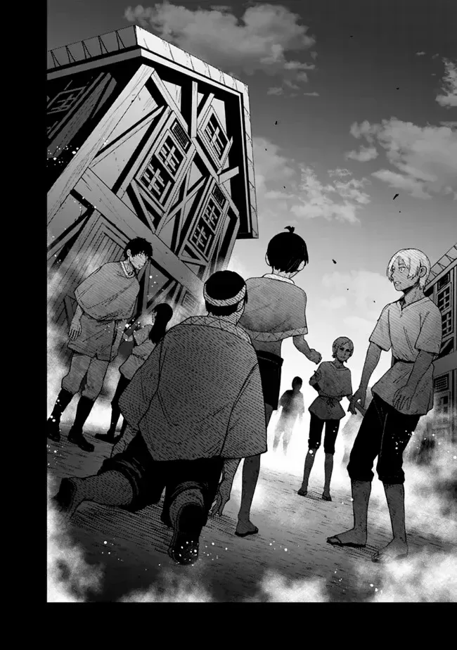 Ore wa Mada, Honki wo Dashite Inai Chapter 44 page 5