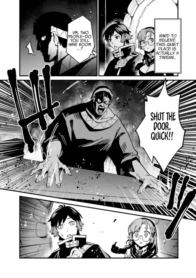 Ore wa Mada, Honki wo Dashite Inai Chapter 45 page 3