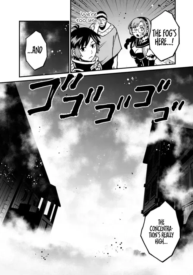 Ore wa Mada, Honki wo Dashite Inai Chapter 45 page 9