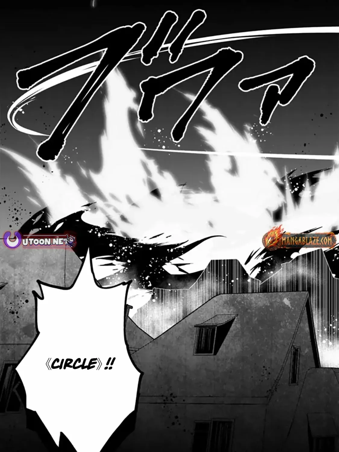 Ore wa Mada, Honki wo Dashite Inai Chapter 46 page 4