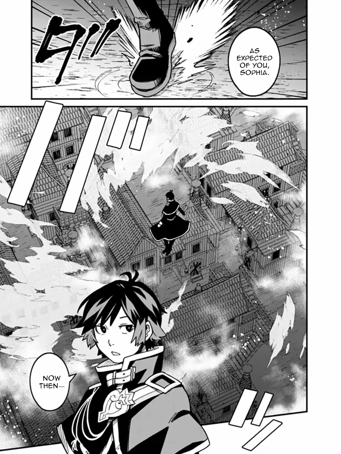 Ore wa Mada, Honki wo Dashite Inai Chapter 46 page 10