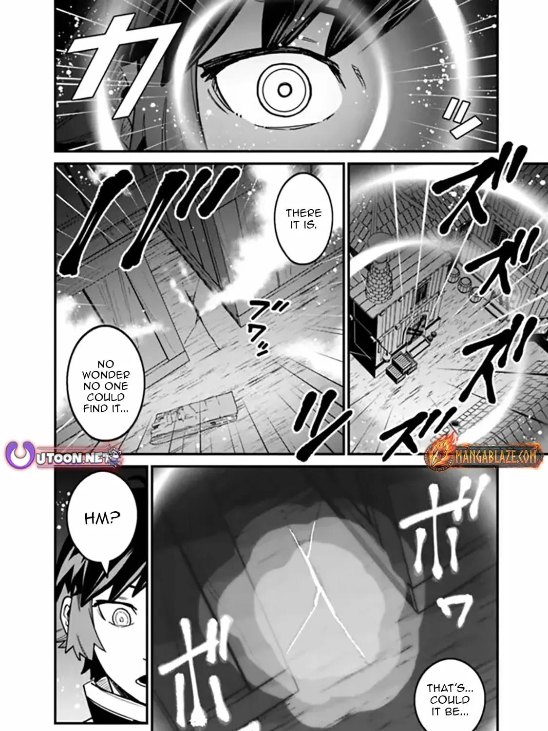 Ore wa Mada, Honki wo Dashite Inai Chapter 46 page 12