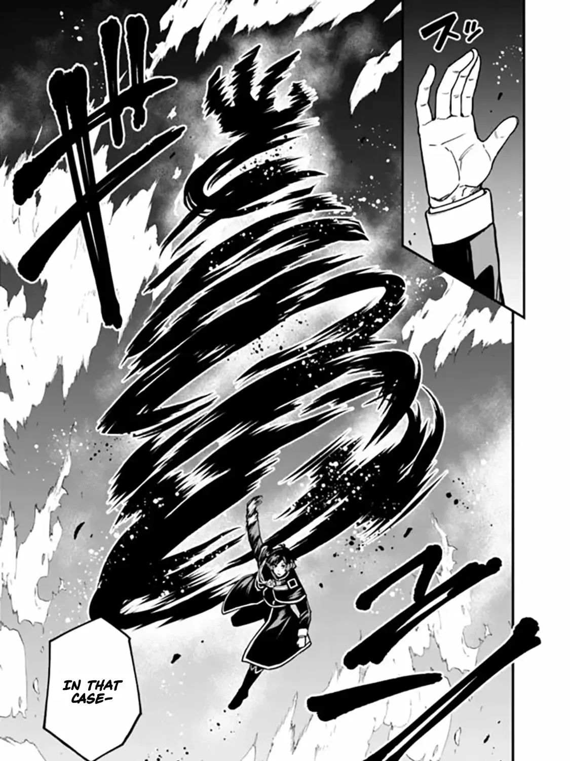 Ore wa Mada, Honki wo Dashite Inai Chapter 46 page 14