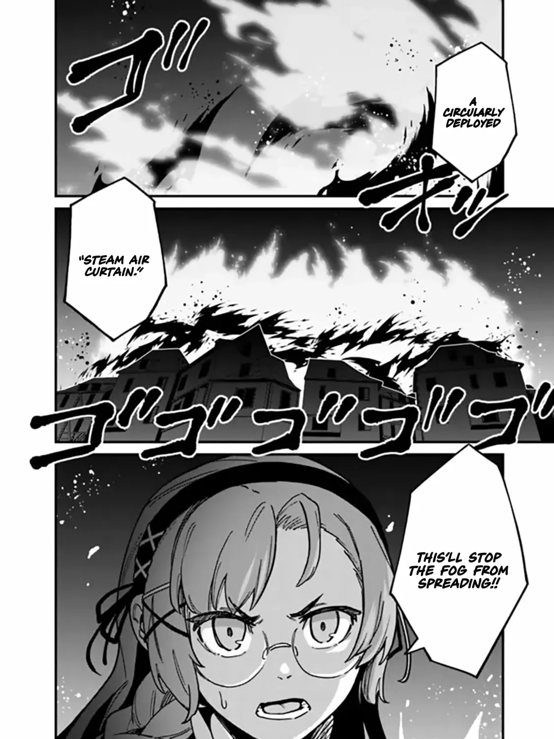 Ore wa Mada, Honki wo Dashite Inai Chapter 46 page 8