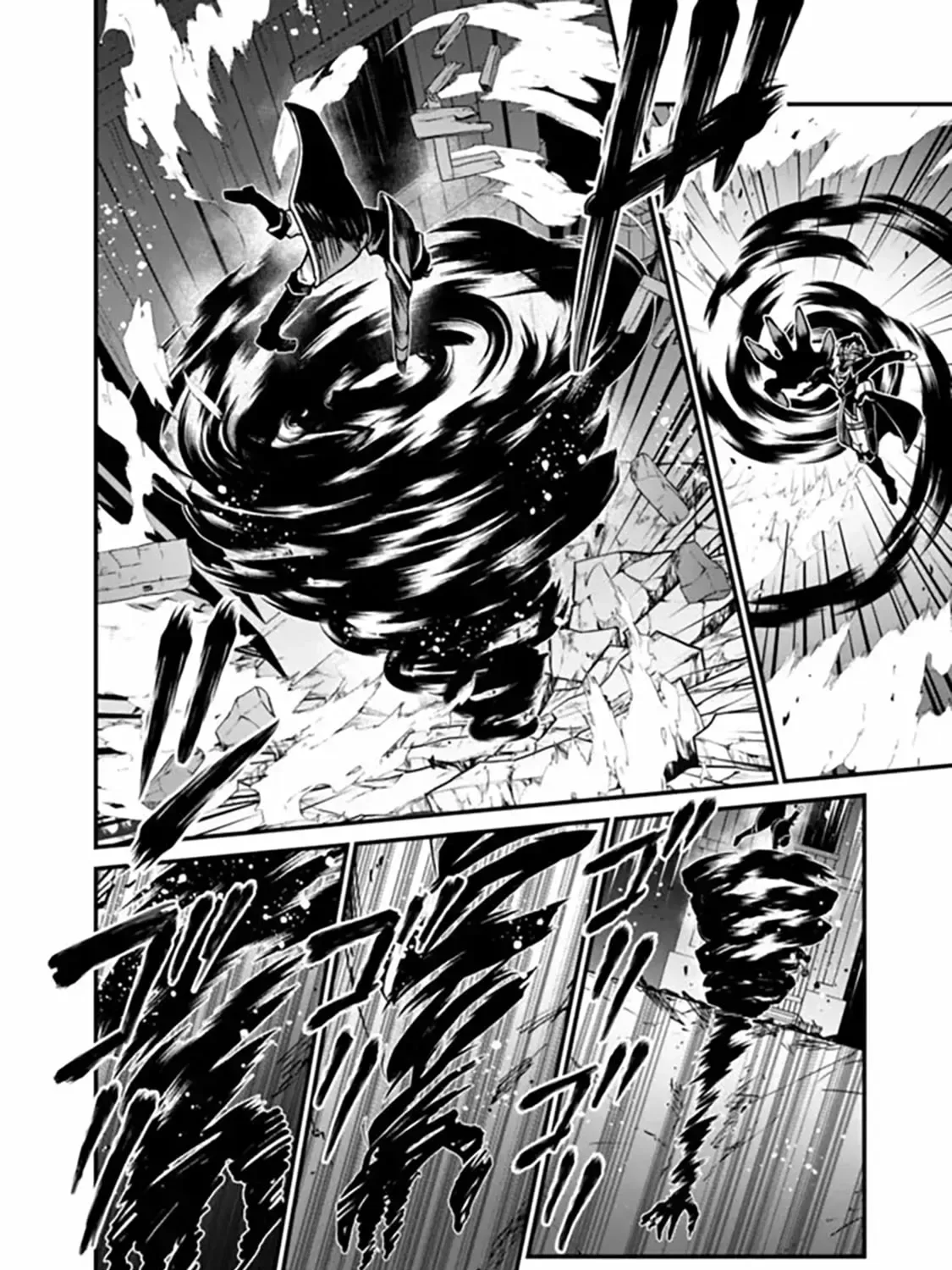 Ore wa Mada, Honki wo Dashite Inai Chapter 46 page 16