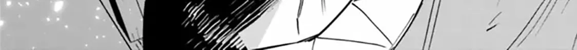 Ore wa Mada, Honki wo Dashite Inai Chapter 46 page 27