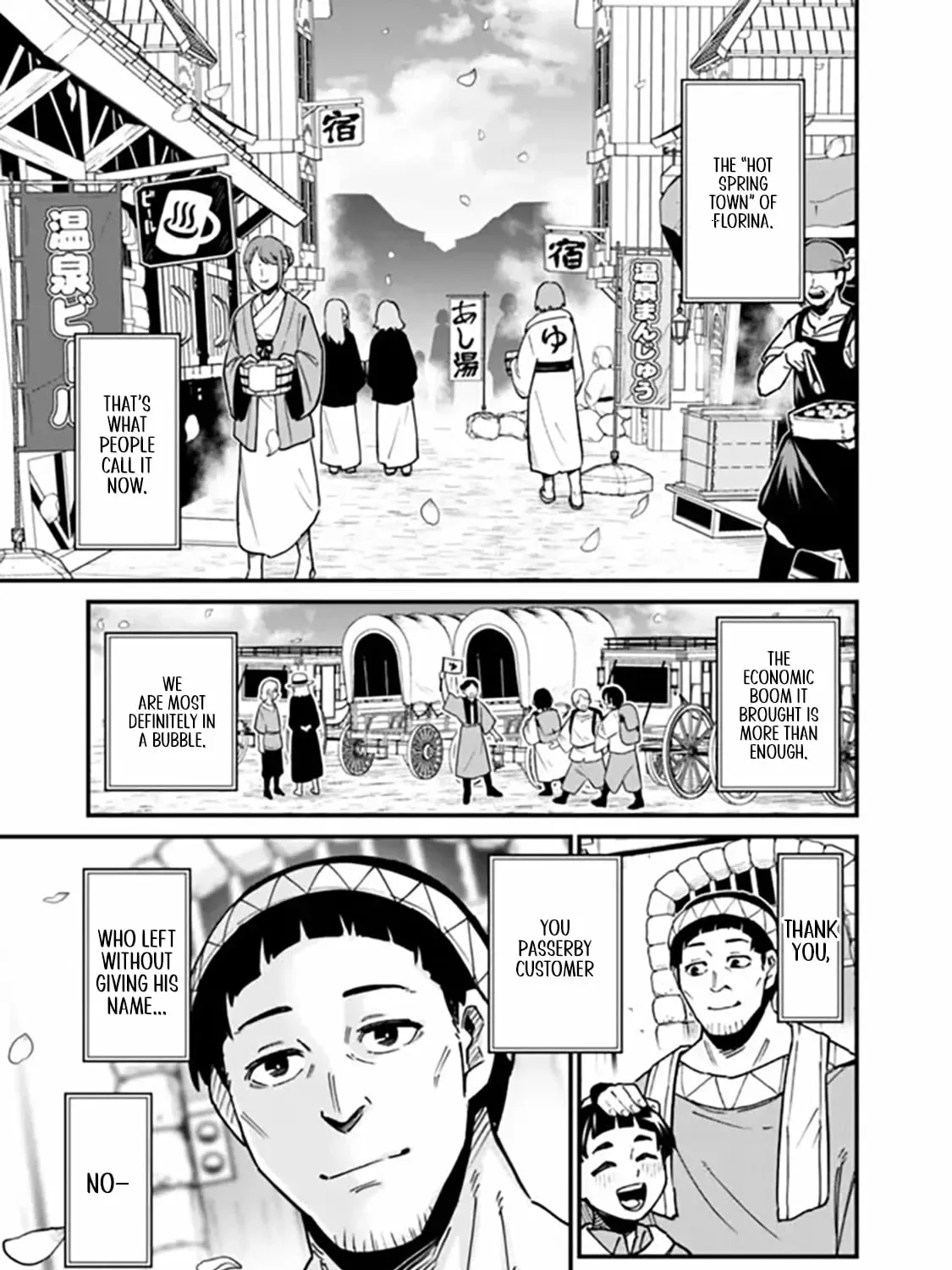 Ore wa Mada, Honki wo Dashite Inai Chapter 46 page 30