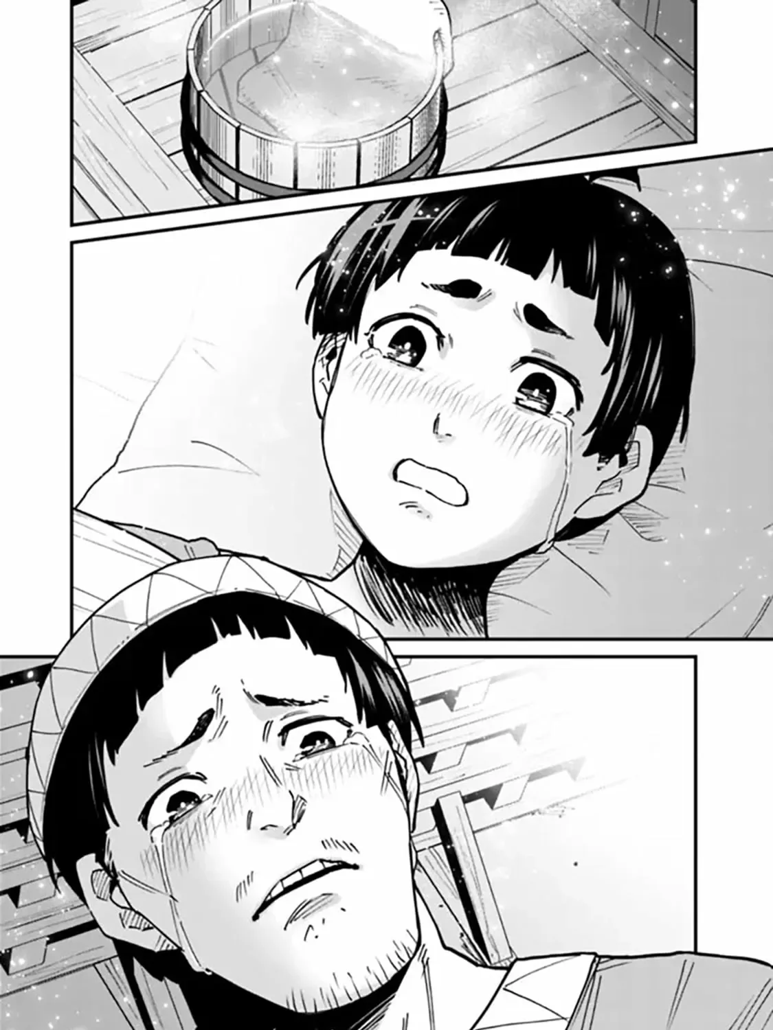 Ore wa Mada, Honki wo Dashite Inai Chapter 46 page 26
