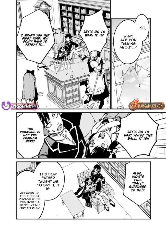 Ore wa Mada, Honki wo Dashite Inai Chapter 47 page 3