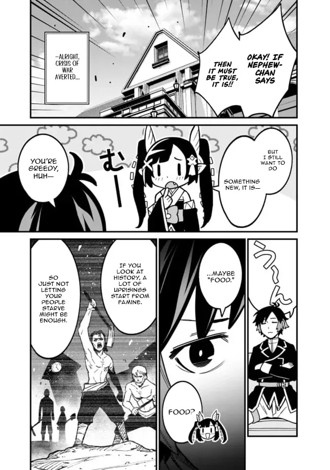 Ore wa Mada, Honki wo Dashite Inai Chapter 47 page 10