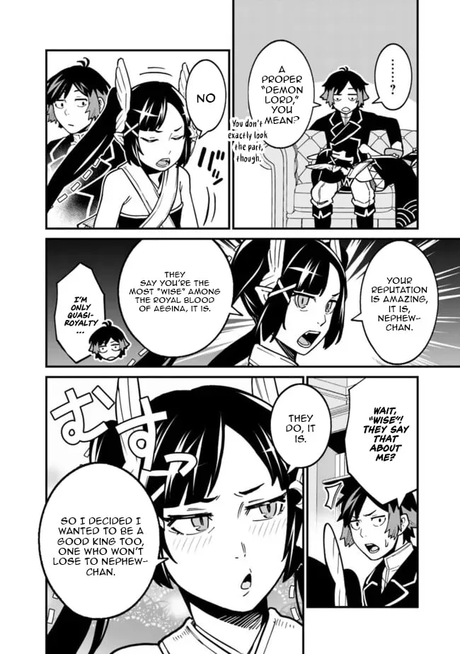 Ore wa Mada, Honki wo Dashite Inai Chapter 47 page 5