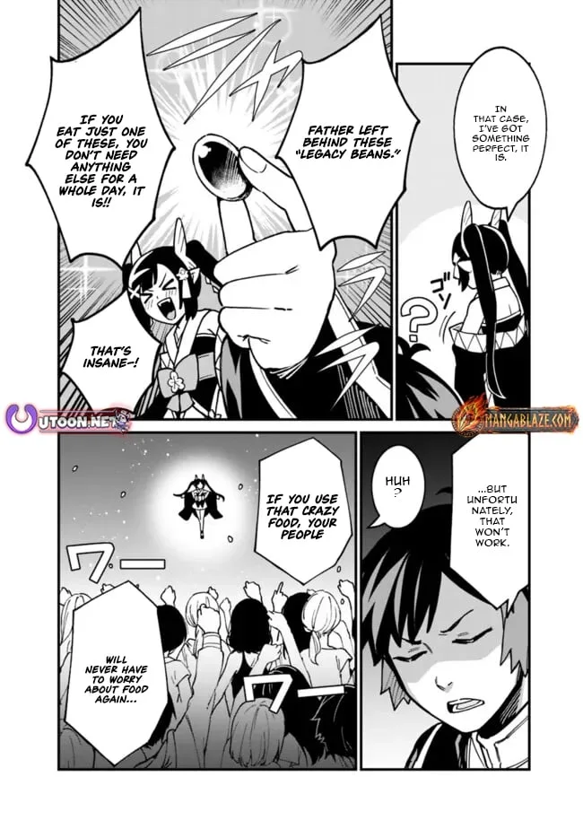 Ore wa Mada, Honki wo Dashite Inai Chapter 47 page 11