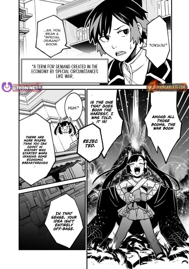 Ore wa Mada, Honki wo Dashite Inai Chapter 47 page 7