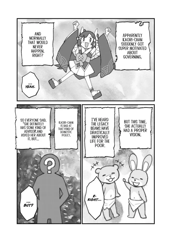 Ore wa Mada, Honki wo Dashite Inai Chapter 47 page 15