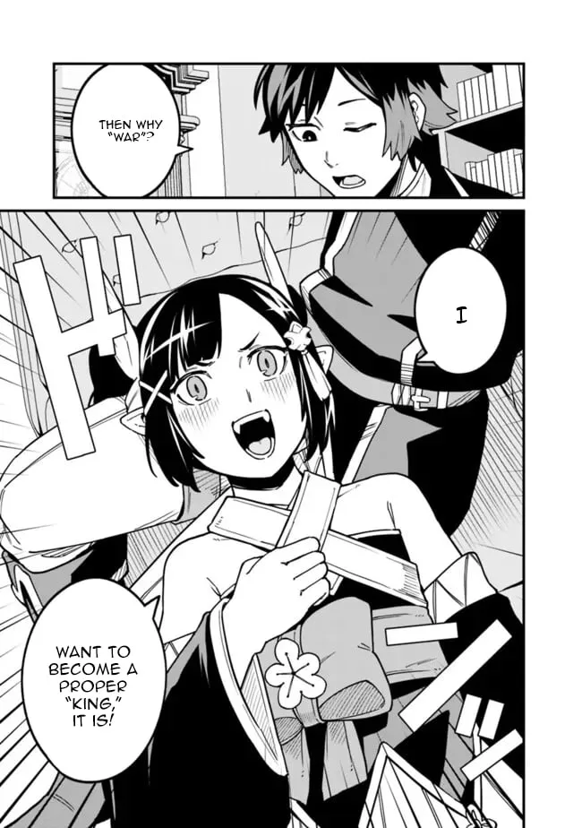 Ore wa Mada, Honki wo Dashite Inai Chapter 47 page 4