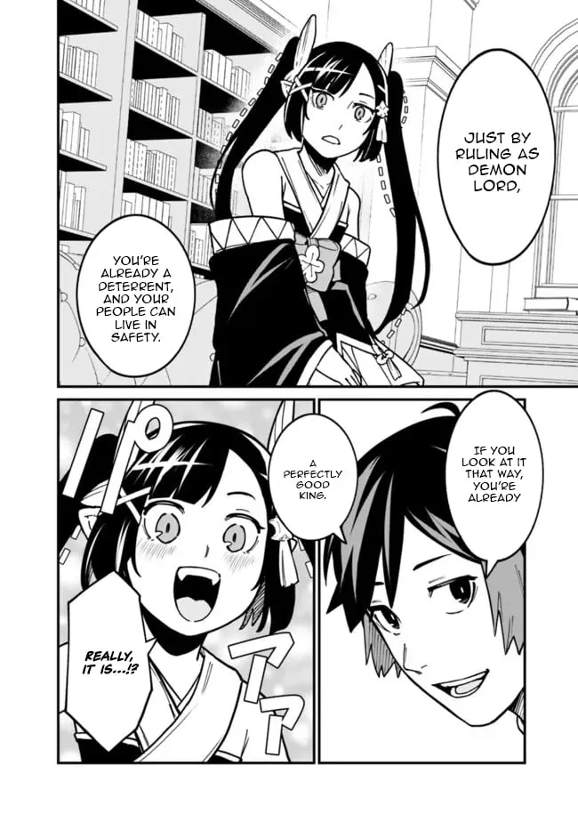 Ore wa Mada, Honki wo Dashite Inai Chapter 47 page 9