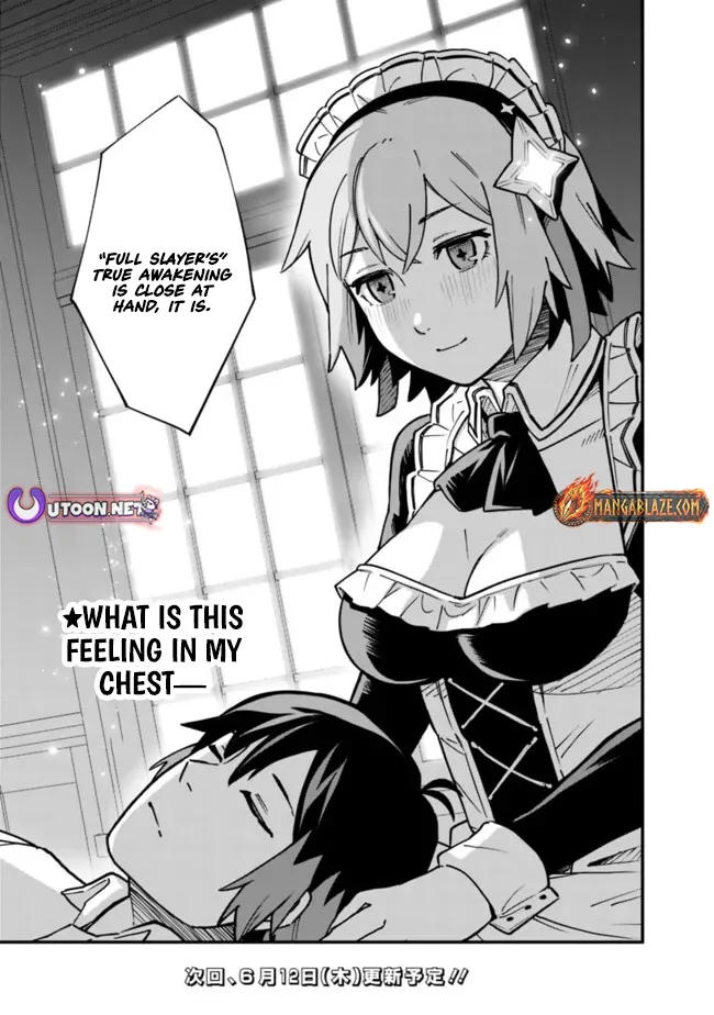 Ore wa Mada, Honki wo Dashite Inai Chapter 48 page 18