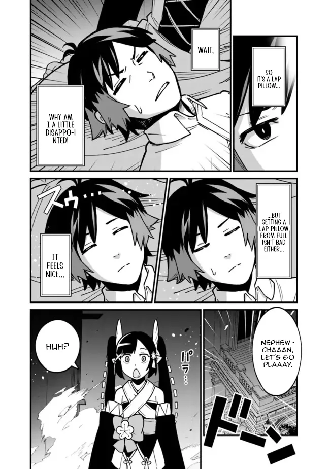 Ore wa Mada, Honki wo Dashite Inai Chapter 48 page 14