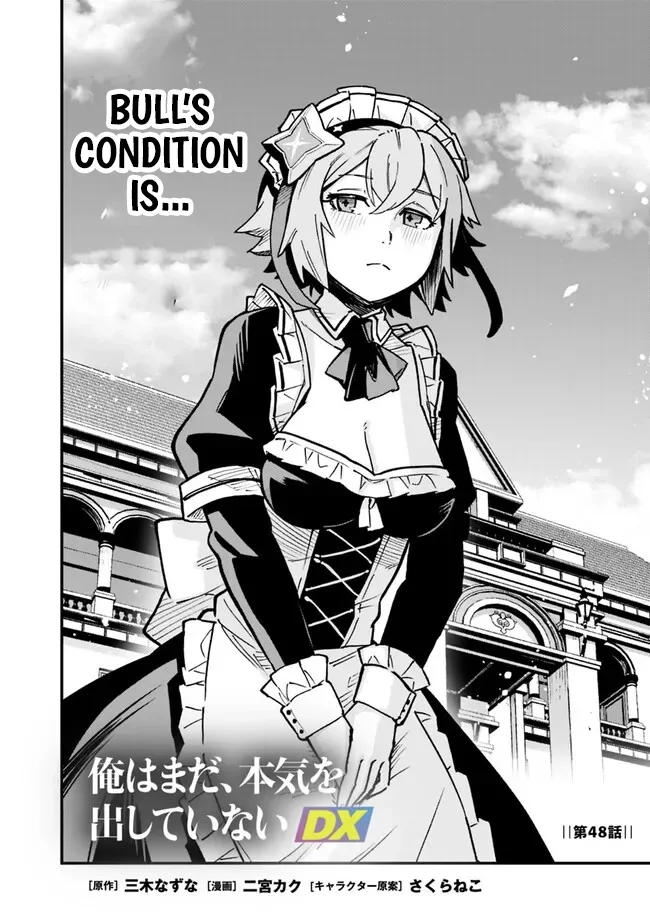 Ore wa Mada, Honki wo Dashite Inai Chapter 48 page 3
