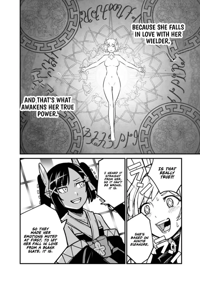 Ore wa Mada, Honki wo Dashite Inai Chapter 48 page 17